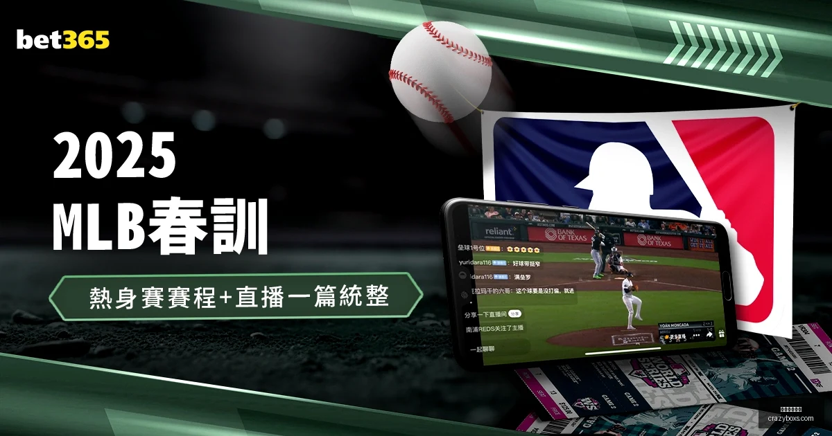 熱那亞足球,俱樂部概況,星空体育官网,星空体育官网,星空体育App,星空体育直播,星空体育下载安装,星空体育平台