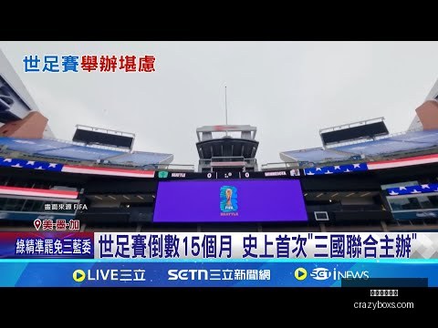 林雅茜射击,夺冠,生日添喜金,星空体育官网,星空体育App,星空体育直播,星空体育下载安装,星空体育平台