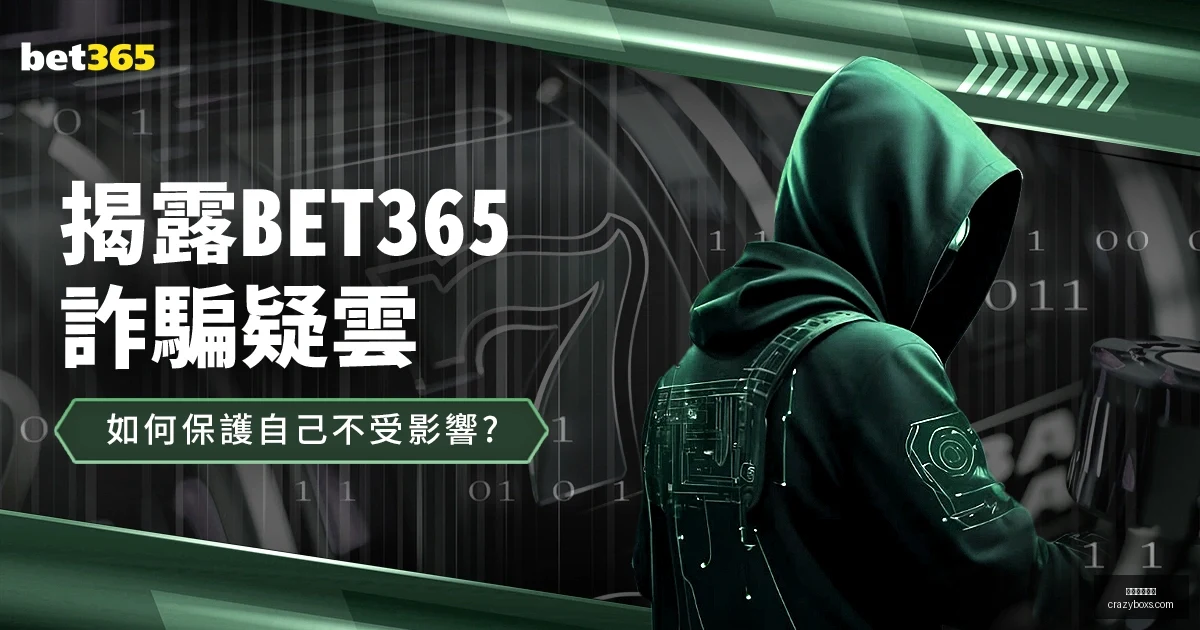 林雅茜射击,夺冠,生日添喜金,星空体育官网,星空体育App,星空体育直播,星空体育下载安装,星空体育平台