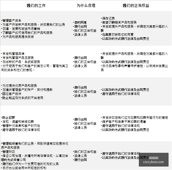 我国环保国,标物质清单,编制工作圆,星空体育官网,星空体育App,星空体育直播,星空体育下载安装,星空体育平台