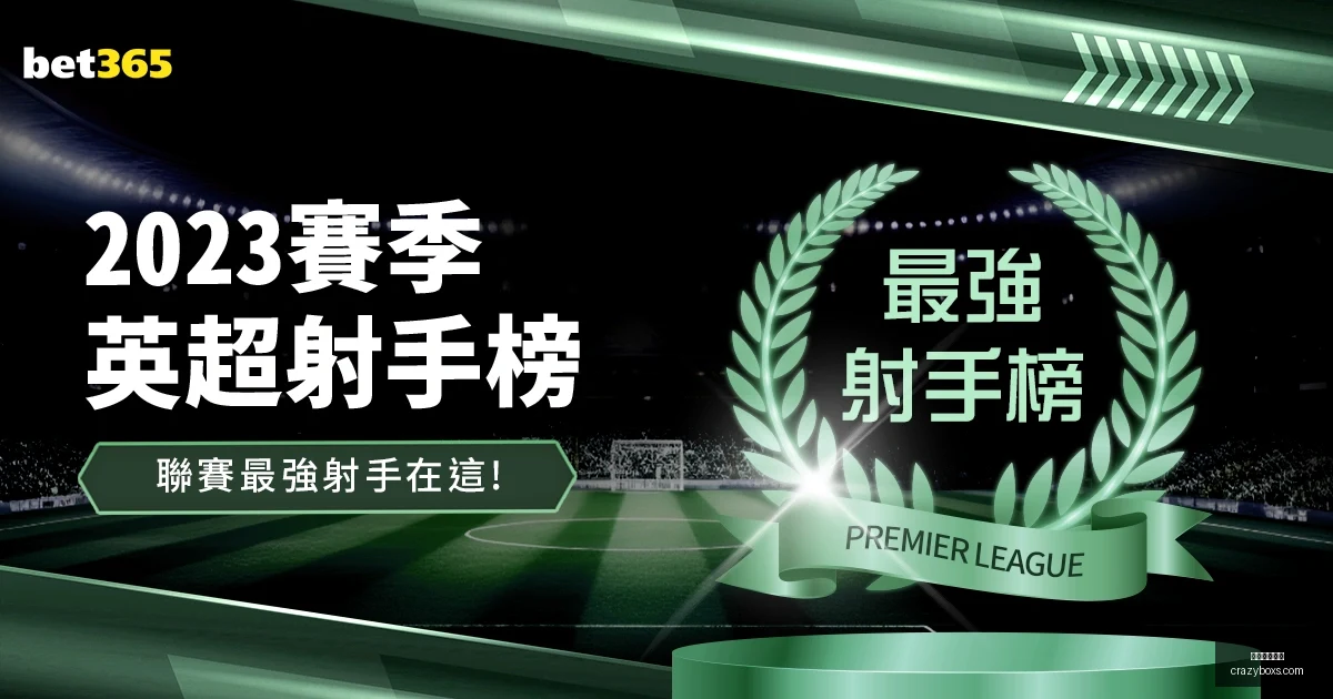 周四,阿贾克斯圣,吉联合,星空体育官网,星空体育App,星空体育直播,星空体育下载安装,星空体育平台
