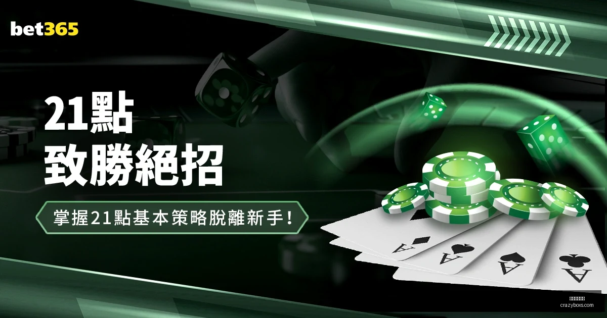 篮球竞技,徐杰谈身高,频繁讨论非,星空体育官网,星空体育App,星空体育直播,星空体育下载安装,星空体育平台
