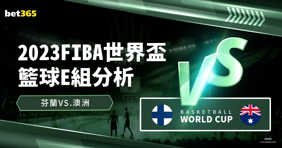 七位奥委会,主席竞选策,略一览,星空体育官网,星空体育App,星空体育直播,星空体育下载安装,星空体育平台