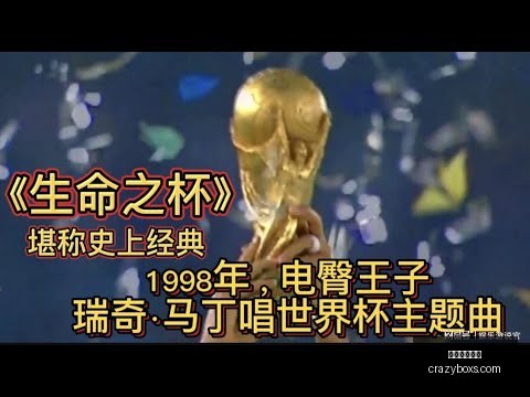 土耳其足协,驳斥穆帅种,族歧视指控,星空体育官网,星空体育App,星空体育直播,星空体育下载安装,星空体育平台