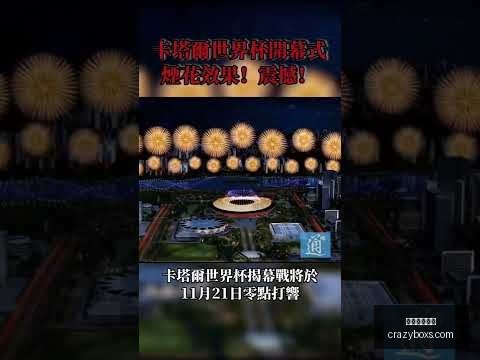 星空体育官,星空体育官网,星空体育App,星空体育官网,星空体育App,星空体育直播,星空体育下载安装,星空体育平台