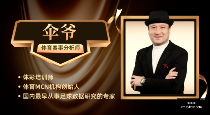 星空体育官,星空体育官网,星空体育App,星空体育官网,星空体育App,星空体育直播,星空体育下载安装,星空体育平台