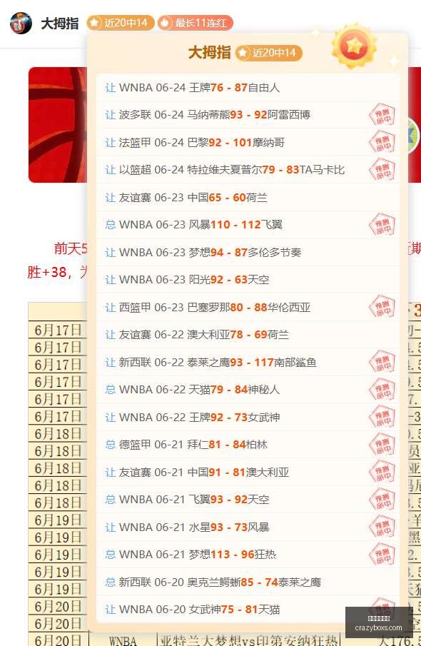 星空体育官,网星空体育,数据冲到,星空体育官网,星空体育App,星空体育直播,星空体育下载安装,星空体育平台