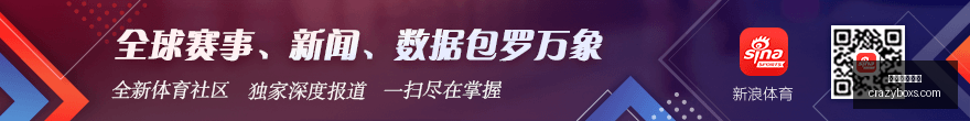 电竞游戏新,版本上线,新玩法吸引,星空体育官网,星空体育App,星空体育直播,星空体育下载安装,星空体育平台