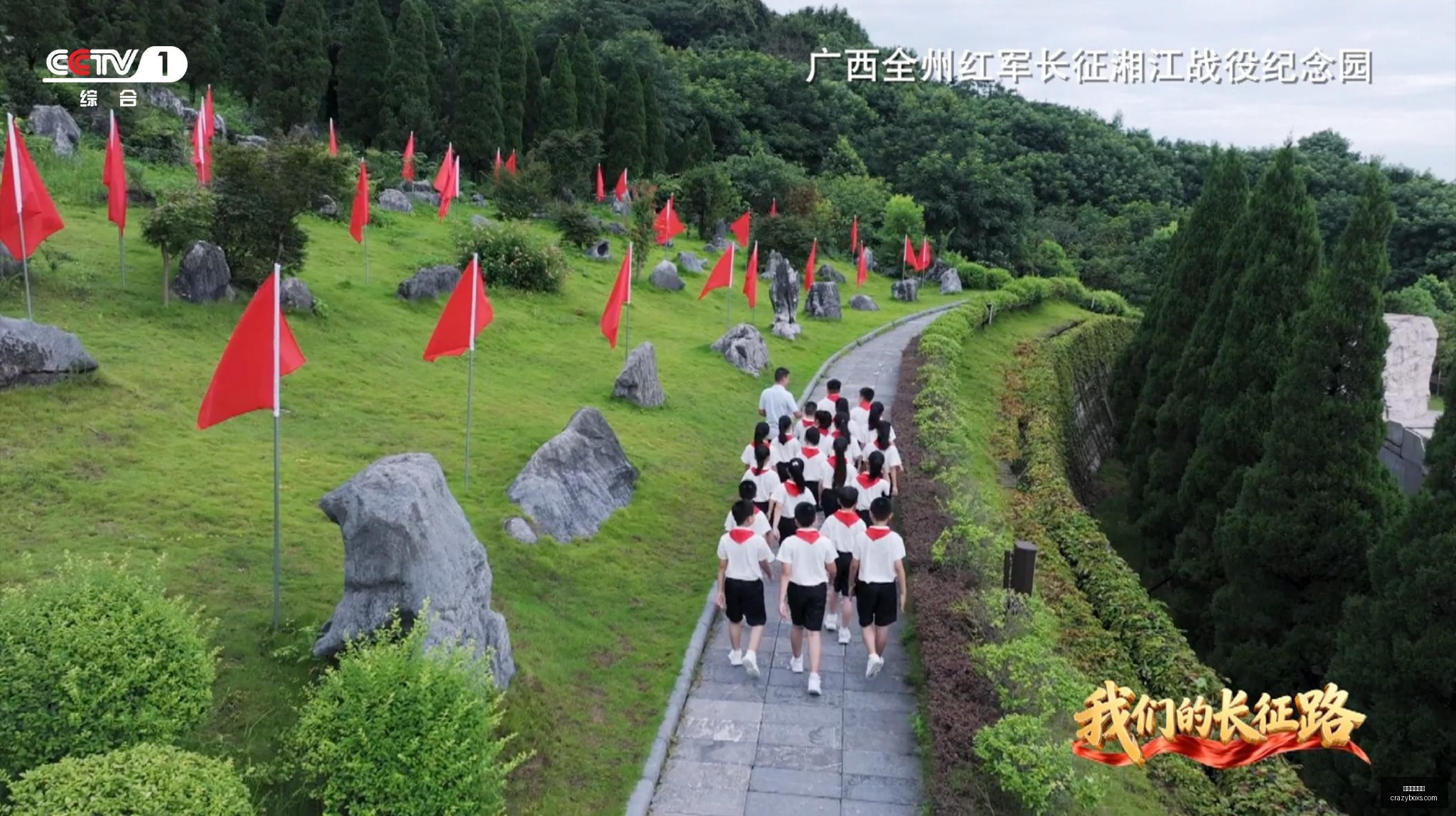 年独家,泰国总理佩,通坦钦那瓦,星空体育官网,星空体育App,星空体育直播,星空体育下载安装,星空体育平台
