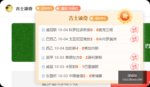 华为,新品亮相,刘德华亲临,星空体育官网,星空体育App,星空体育直播,星空体育下载安装,星空体育平台