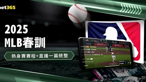熱那亞足，星空体育App，球俱樂部概況