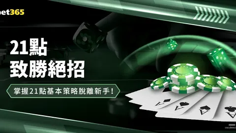 篮球竞技星空体育直播：徐杰谈身高，频繁讨论非问题，实力论胜于身高论