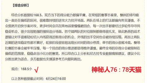 星空体育官网 095728 17