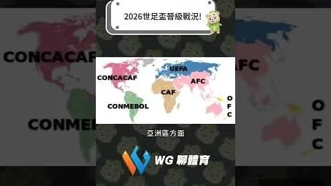 星空体育官网，星空体育直播， 100108 9