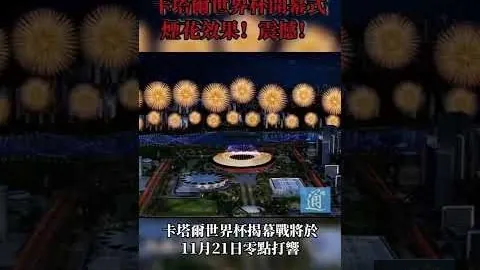星空体育官，星空体育下载安装，网 100200