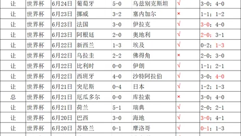 星空体育官网，星空体育下载安装， 100237 84