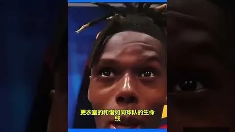 星空体育官网星空体育App突发变动结果已公布